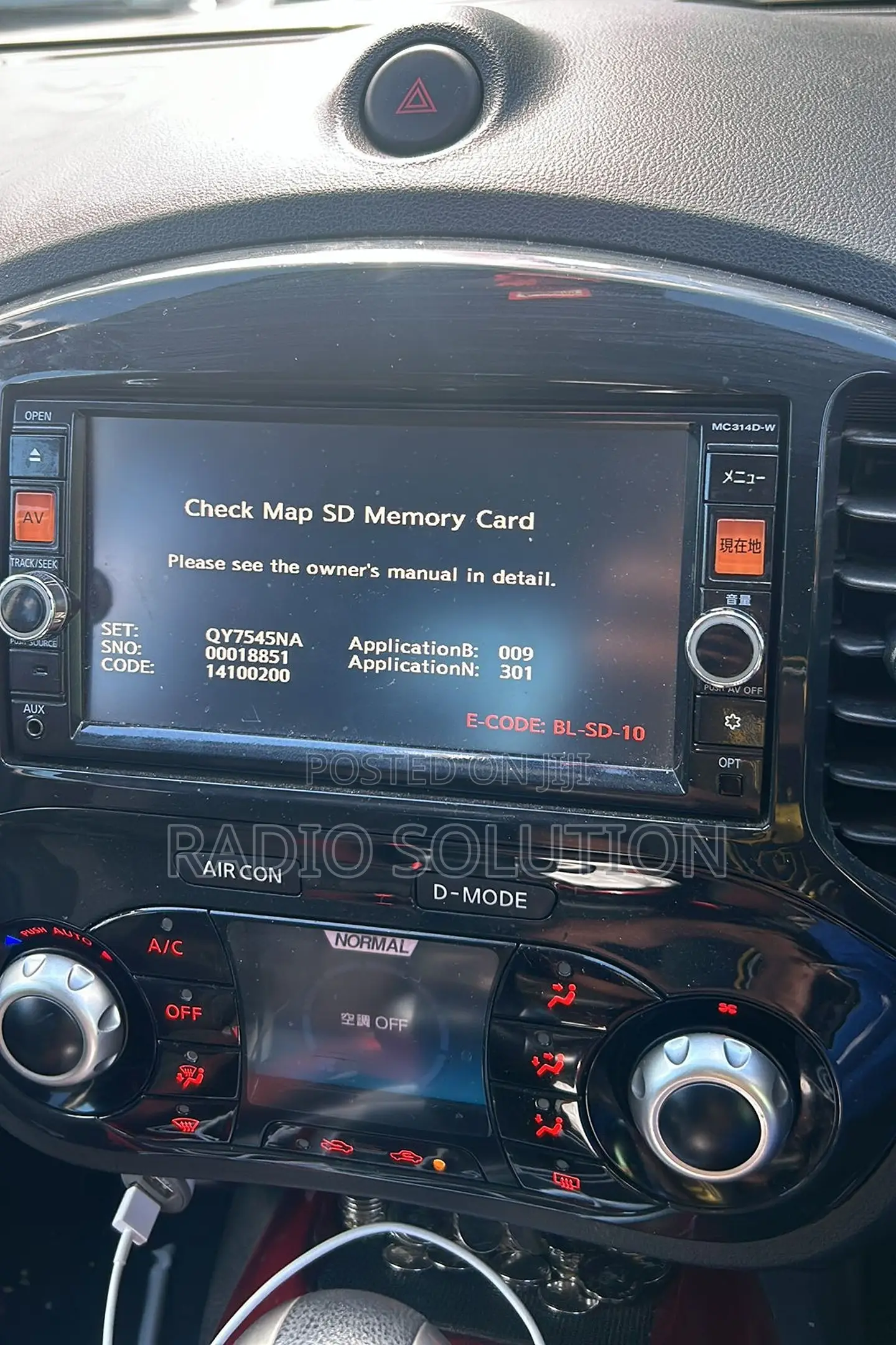 Nissan Juke Check Map Sd Memory Card Error Solution