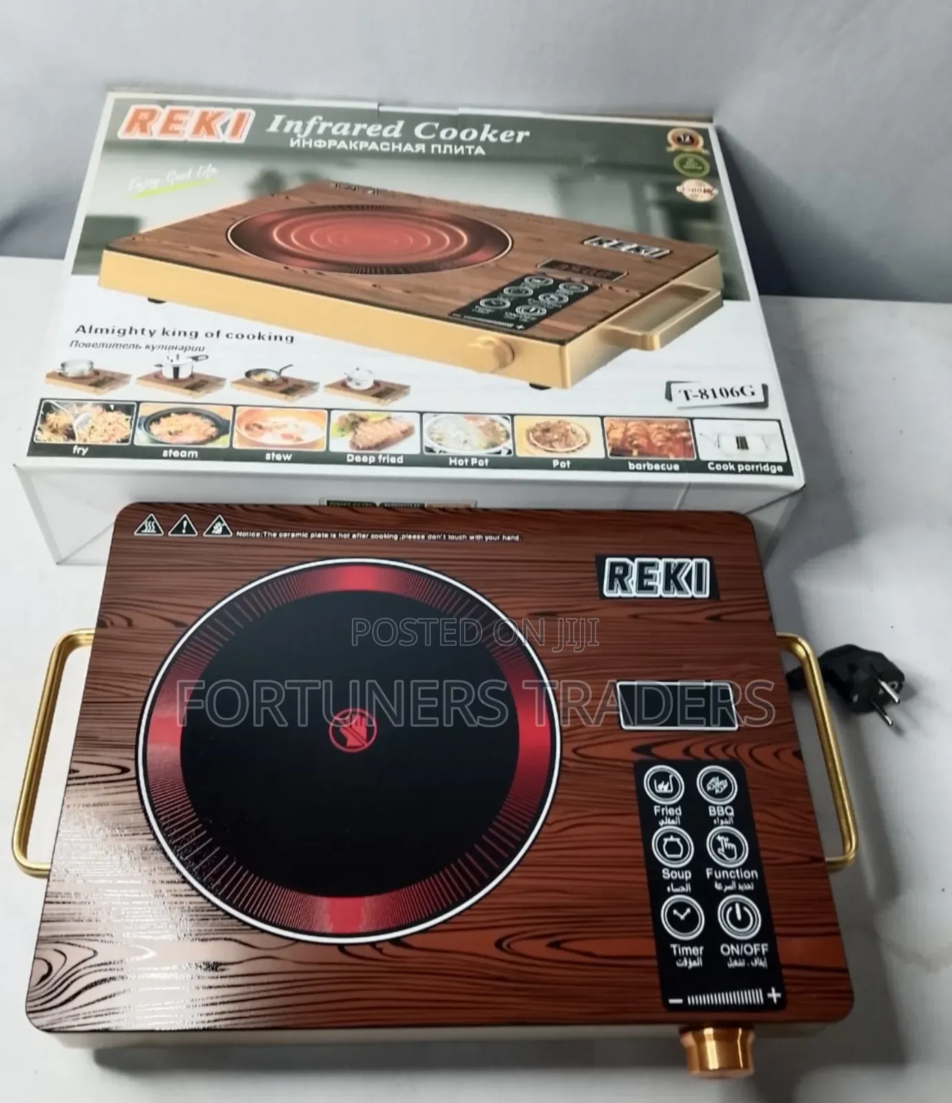 Reki Induction Cooker Single Plate