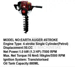 4stroke Earth Auger