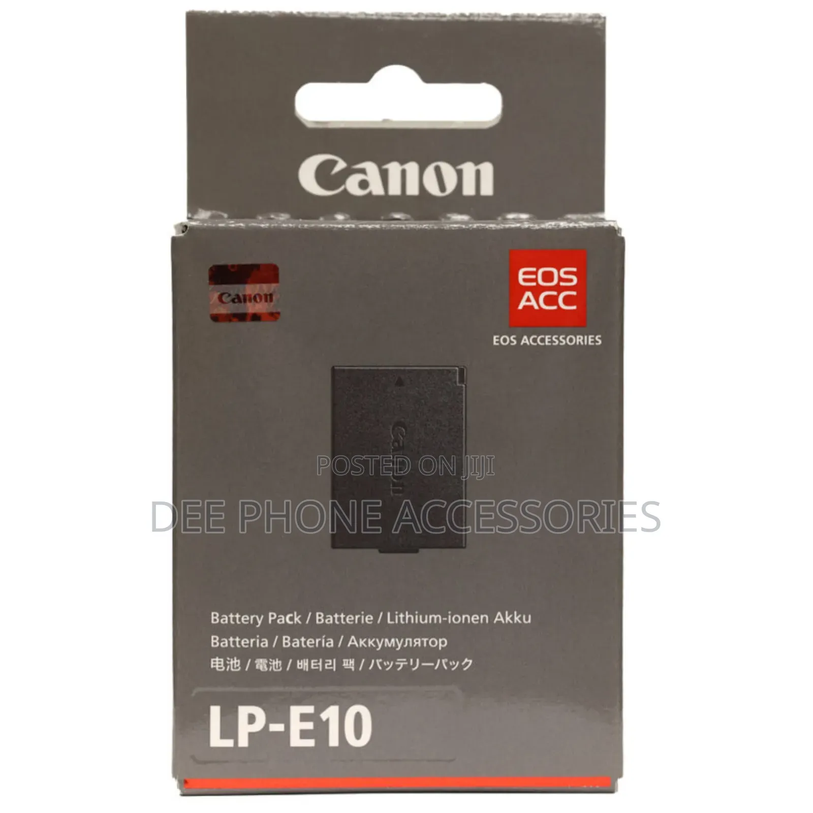 Caisi Cs Lp E10 Camera Rechargeable Battery