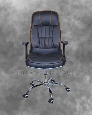 Breathable Ergonomic Executive Leather Chair —