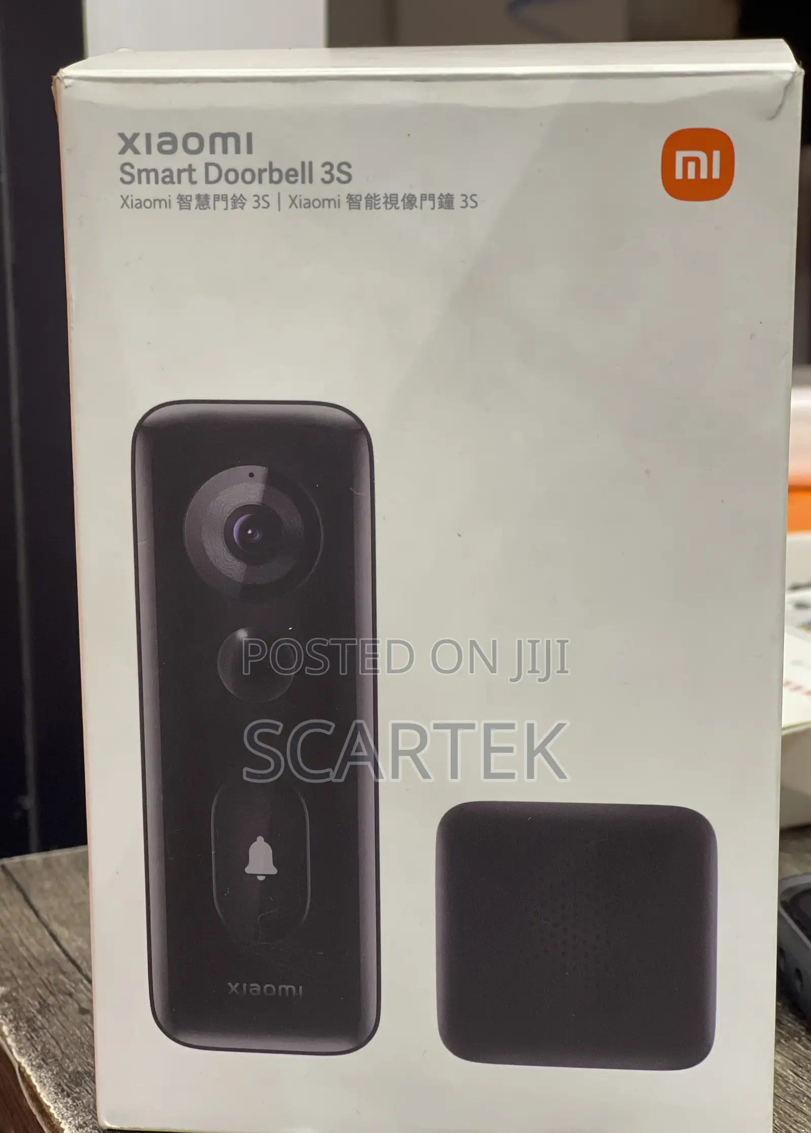 Xiaomi Smart Doorbell 3s