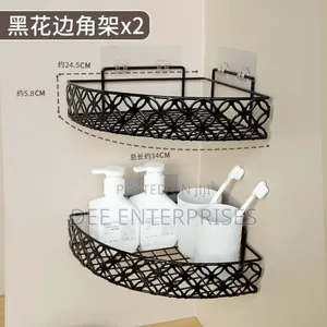 Heavy Duty Corner Self-Adhesive Bathroom Rack