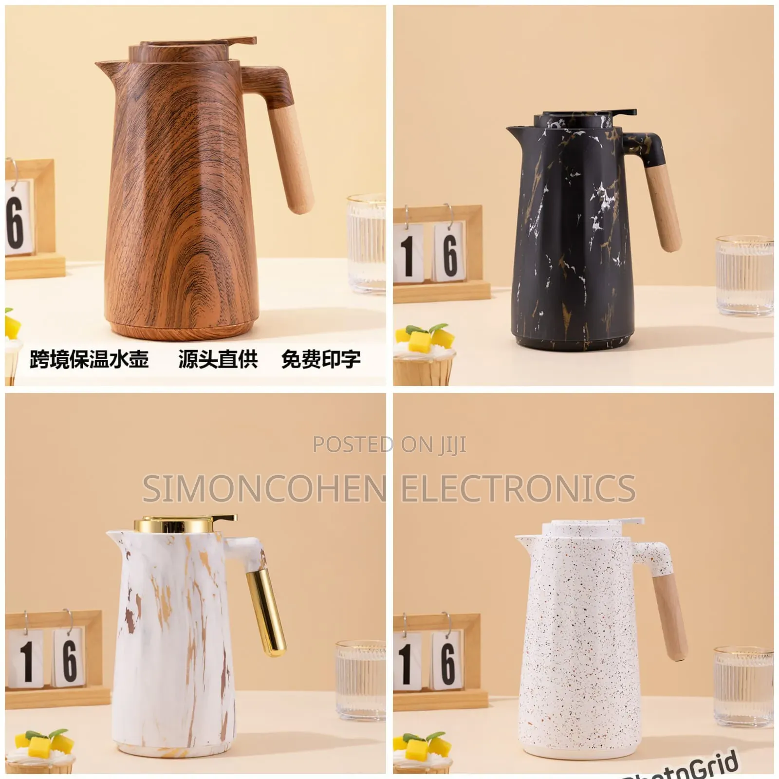 1000ml Marble Vacuum Flask