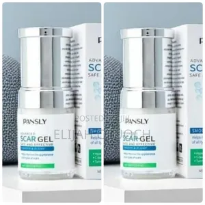 Pasly Advanced Scar Gel