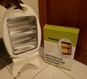 Infrared Quartz Compact Folding Design Heater