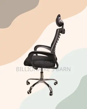 Adjustable Secretarial Mesh Chair | Tilt Lock Mechanism