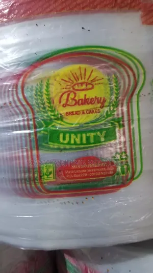 Licensed Backery Packaging Printed Papers