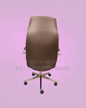 Minimal Brown Executive Leather Office Chair — Great for Study or Work