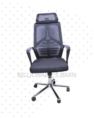 Minimal High Back Mesh Office Chair — Great for Study or Work