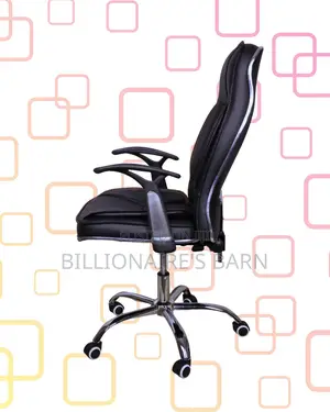 Executive Leather Office Chair (Sleek) — Fast Seller