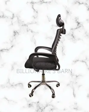 Ergonomic Secretarial Mesh Chair | Tilt Lock Mechanism