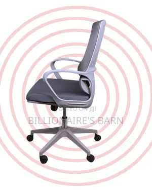 Breathable Grey Ergonomic Mesh Office Chair | Tilt Lock Mechanism