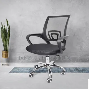 Tilt Back Mesh Chair