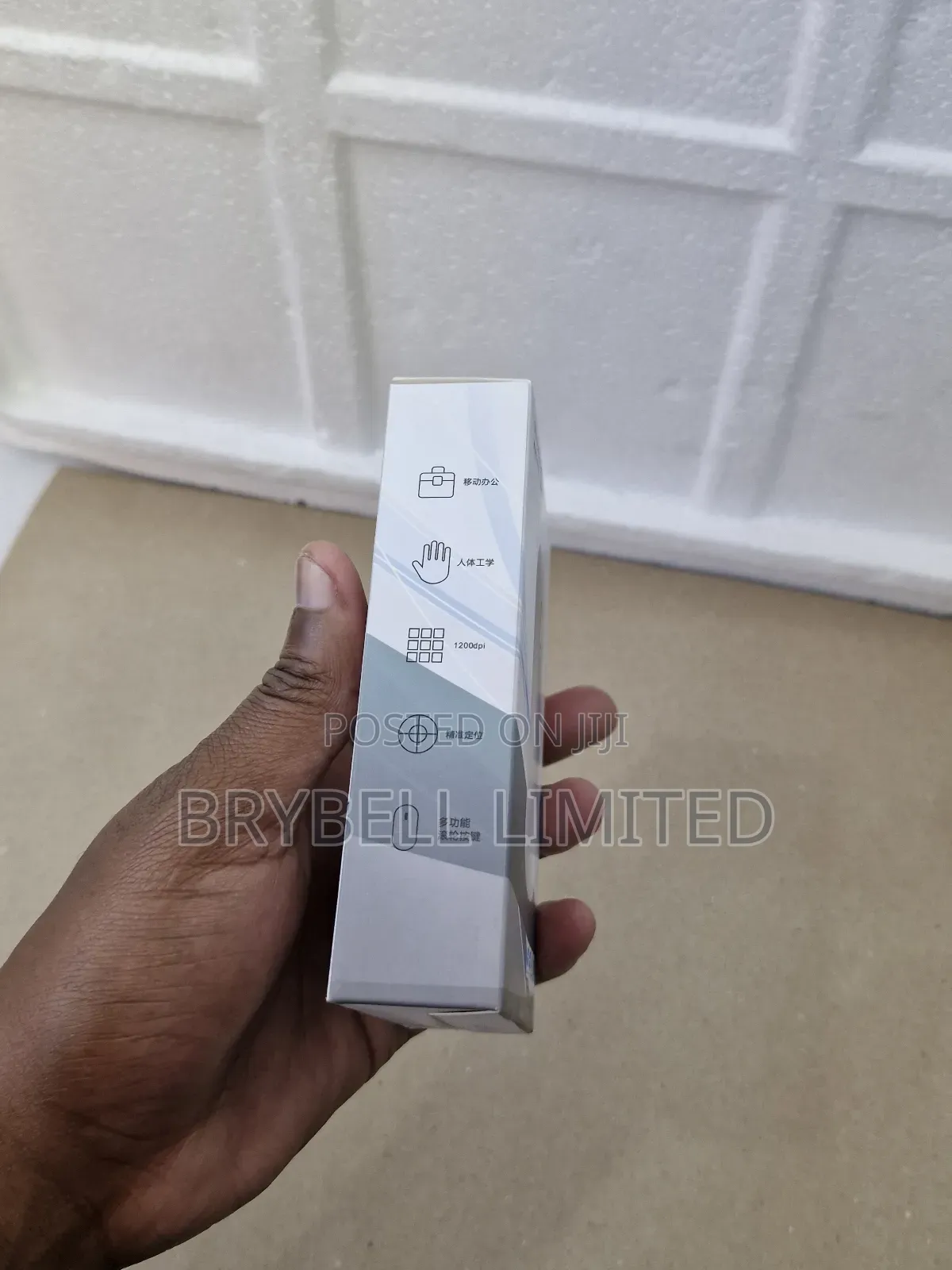 Original Wireless Mouse White on Offer