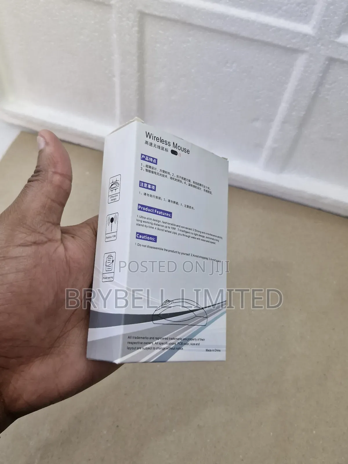 Original Wireless Mouse White on Offer