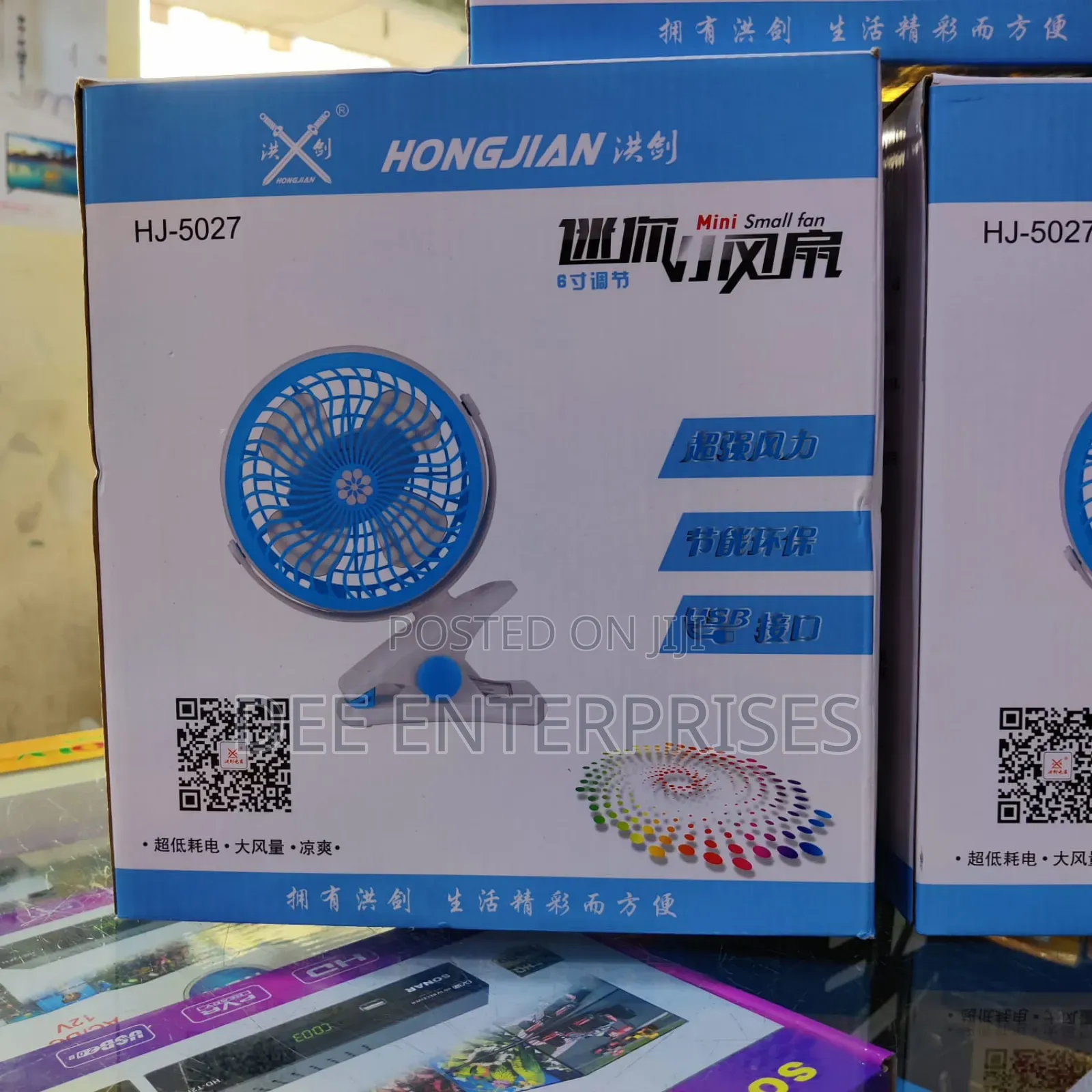 Portable Rechargeable Mini Fan