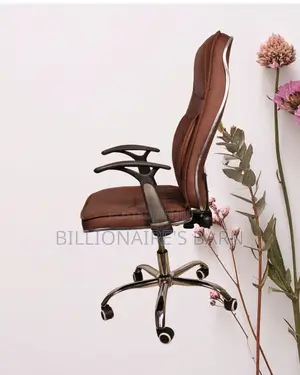 Ergonomic Executive Leather Chair — Headrest Support #287