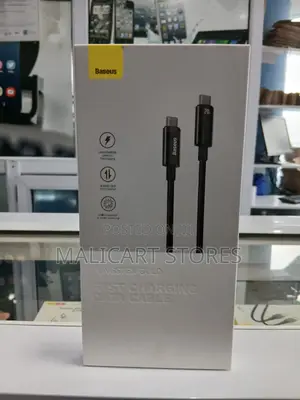 Baseus Fast Charging Data Cable 3m 240w Tungsten Gold Type-C to Type-C