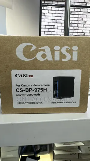 Caisi Bp 975h Battery Pack