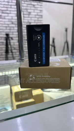 Caisi Bp 975h Battery Pack