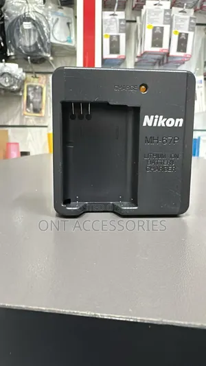 Nikon Mh-67 Charger for Nikon en-El 23 Battery