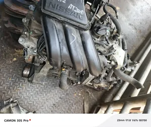 Nissan Hr12 Slim Engine