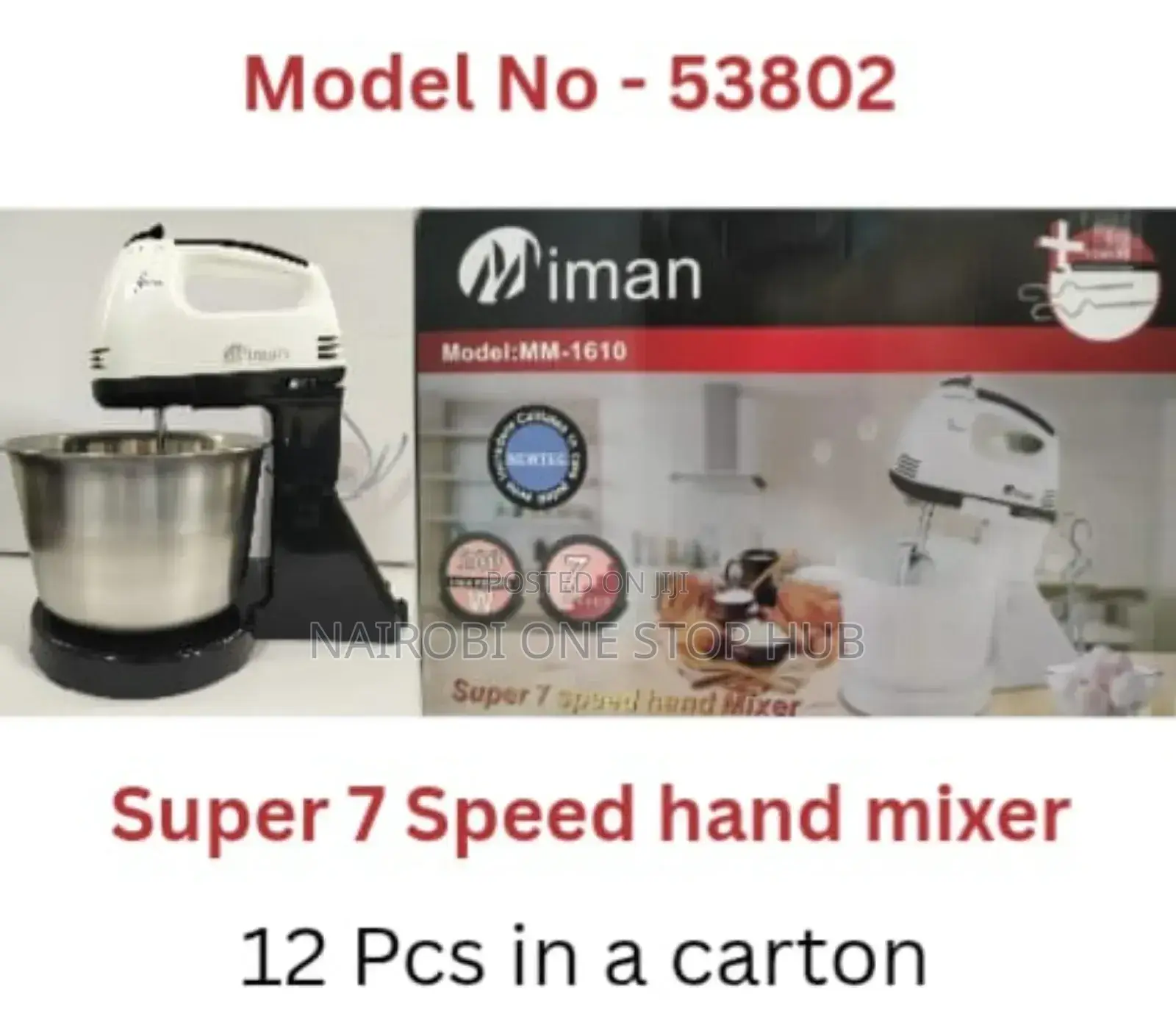 Electric Hand Mixer With Bowl
