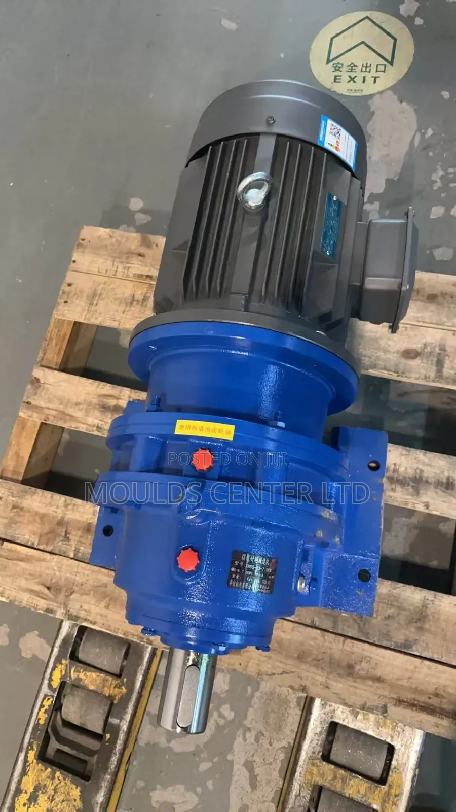 Heavy Duty Geared Motor