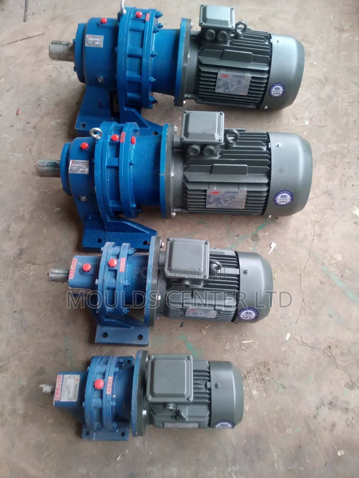 Heavy Duty Geared Motor