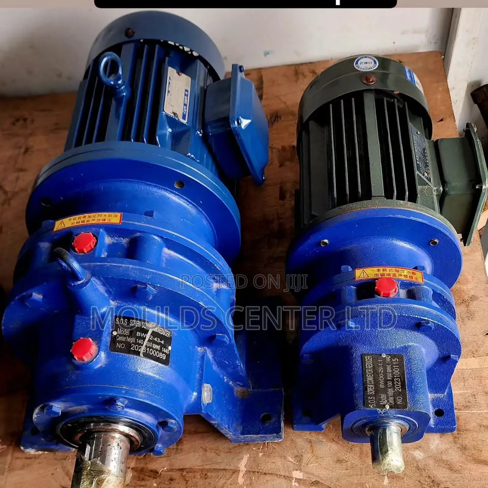 Heavy Duty Geared Motor