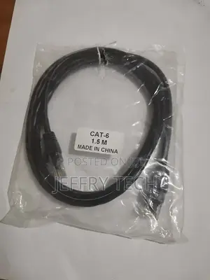 Cat 6 Lan Cable (Rj45) 1.5m - BDS 97
