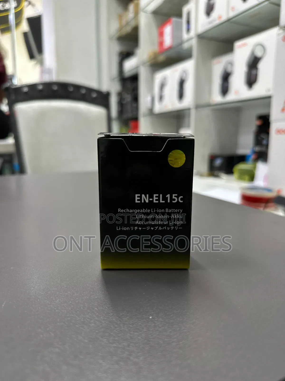 Nikon en-El 15c Battery