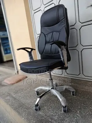 Soft Padded Office Chair