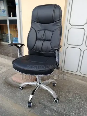 Adjustable Height Shivel Office Chair
