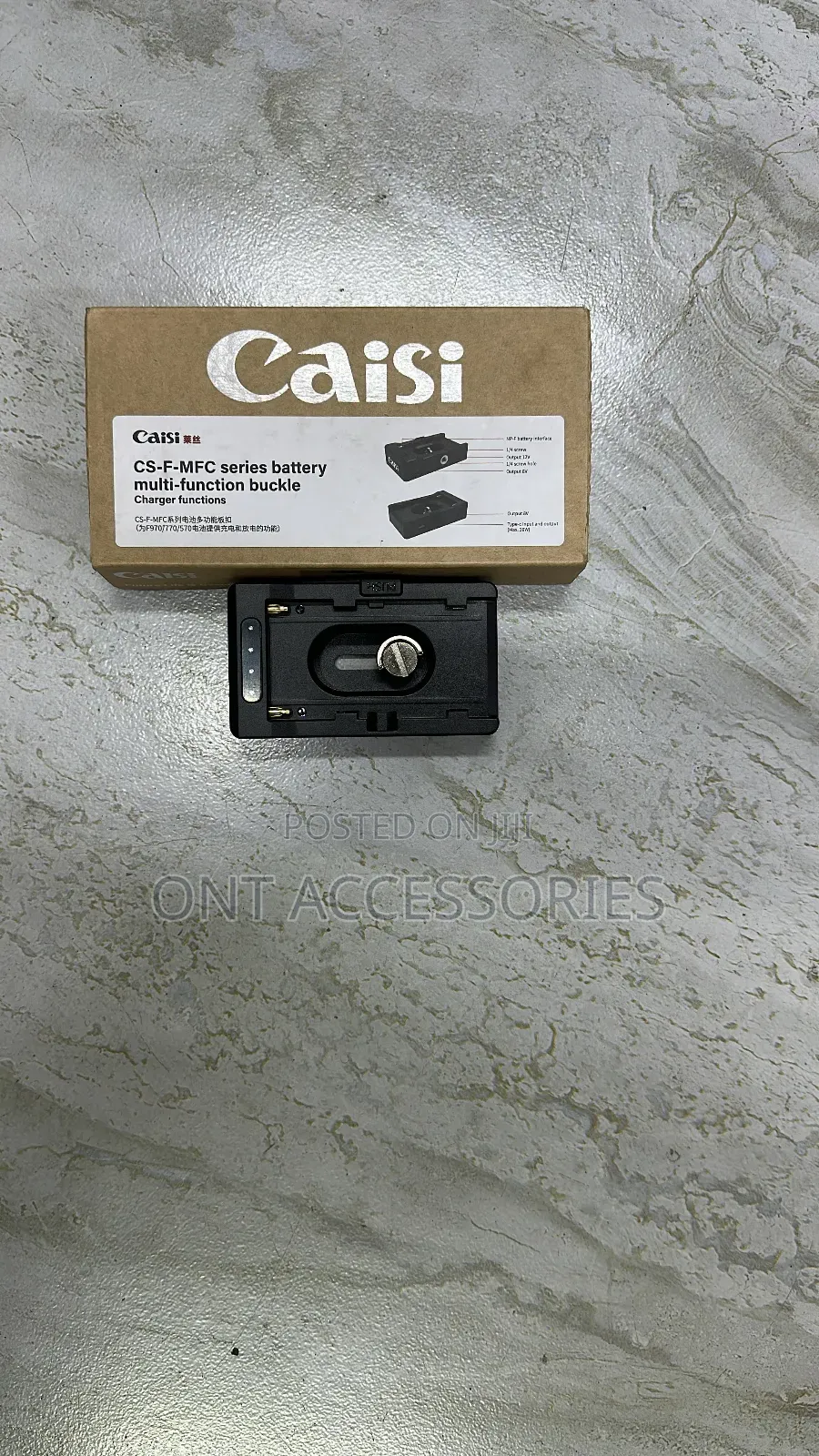 Caisi Np F970 Battery Plate