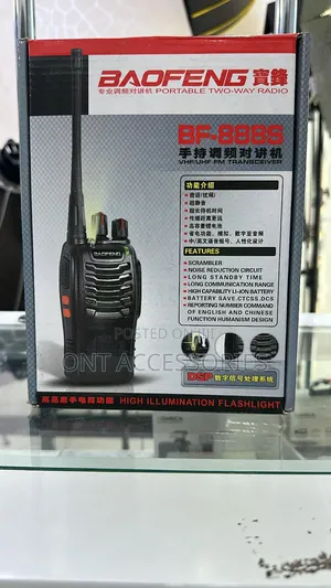 Boafeng Bf 888s Walkie Talkie