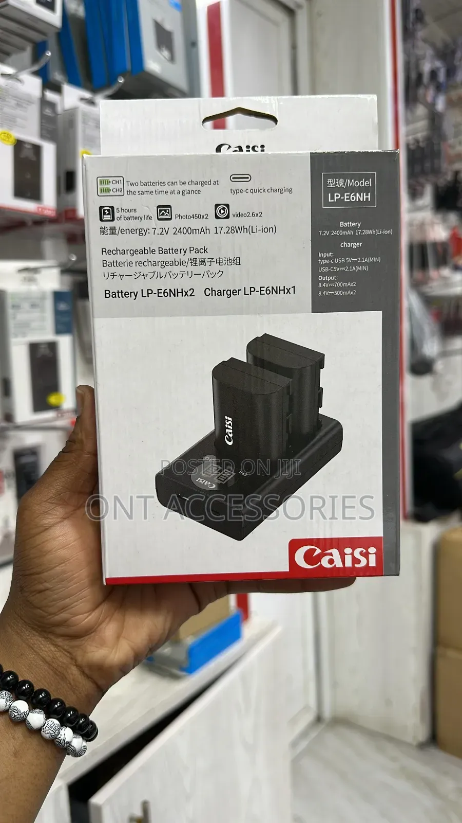 Caisi Lp -E6 Battery Kit