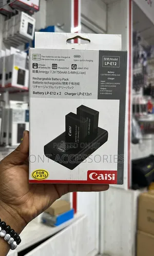 Caisi Lp -E12 Battery Kit (2 Batteries +Charger)