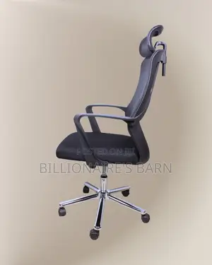 Sleek High Back Mesh Office Chair — Fits Compact Office Spaces