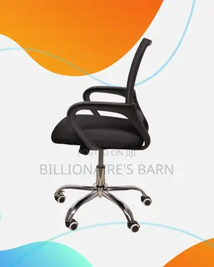 Secretarial Mesh Office Chair (Quiet-Roll) — Moving Fast