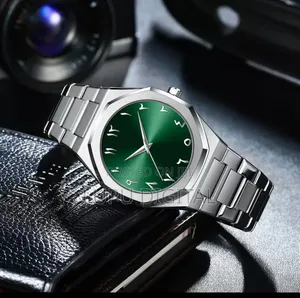 Stainless Steel Arabic Aura Watch