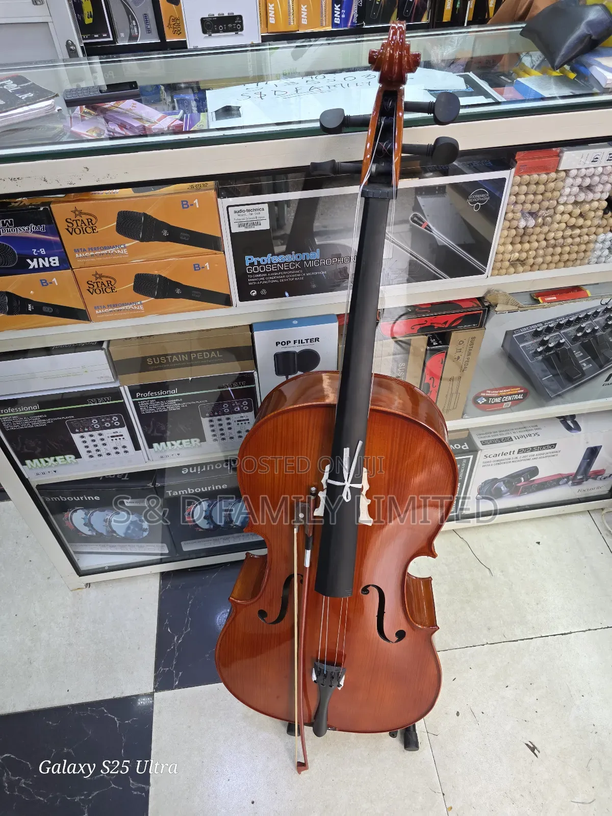 Maple Leaf Cello Full Size