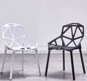 Modern Simple Geometric Pattern Like Plastic Chairs