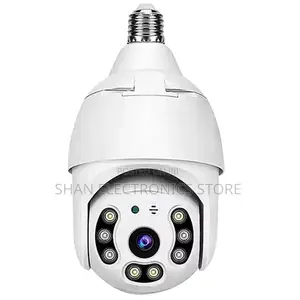 Eq8 4g Camera Bulb (Uses Simcard)
