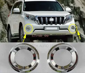 Prado Fj 150 Chrome Foglight Covers