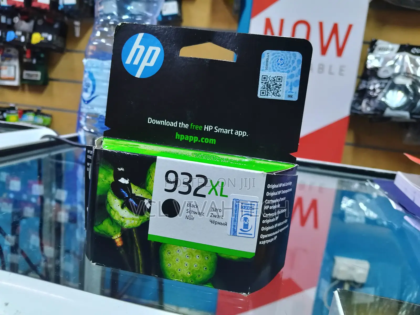 Hp 932xl Cartridge