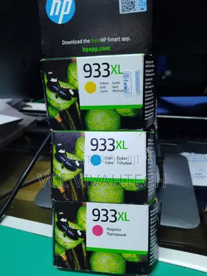 Hp 933xl High Yield Cyan Original Ink Cartridge