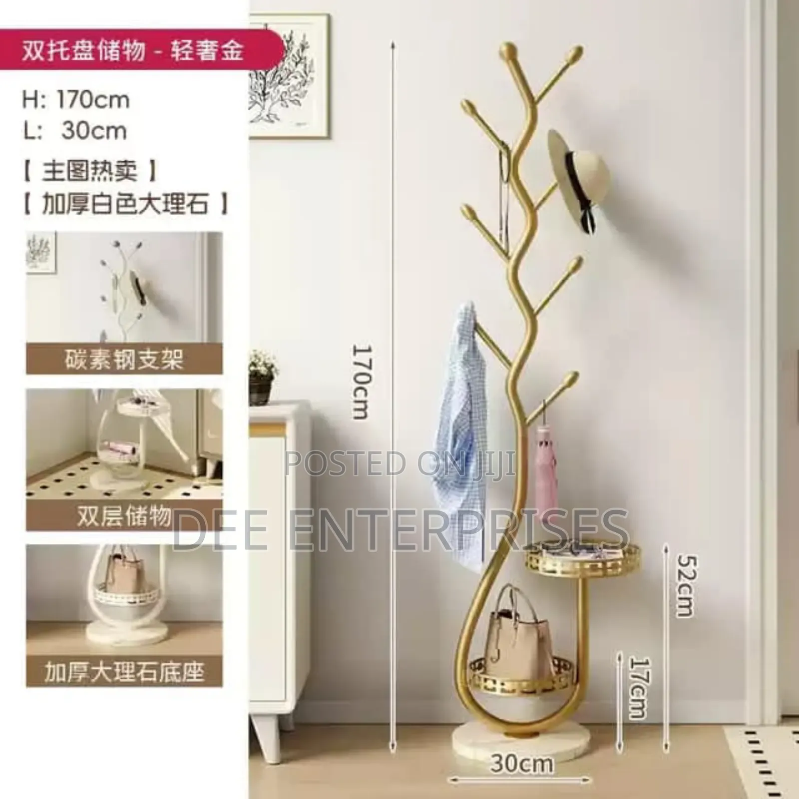 Cream-Style Floor Standing Coat Rack