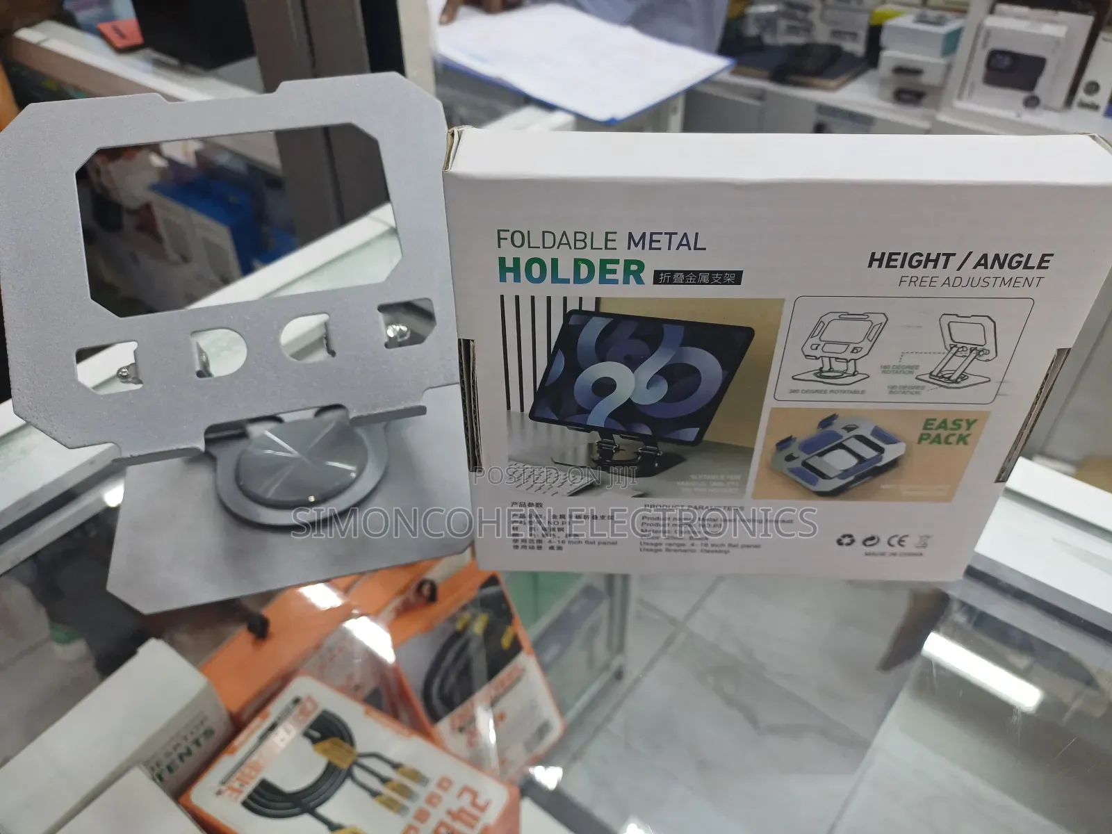 Foldable Metallic Laptop Stand